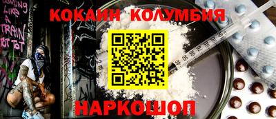 не бодяженный Жуковский