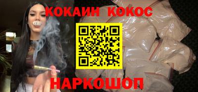 не бодяженный Жуковский