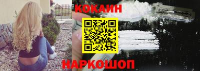не бодяженный Жуковский