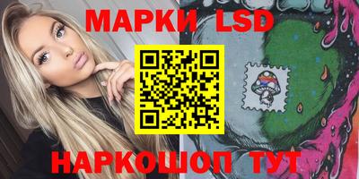 кокаин премиум Заволжье