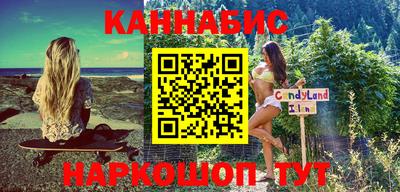 кокаин премиум Заволжье