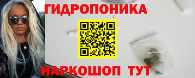 кокаин премиум Заволжье