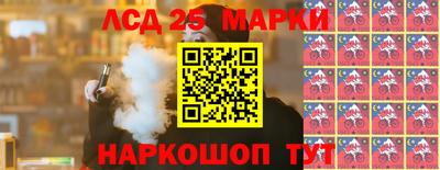 не бодяженный Жуковский