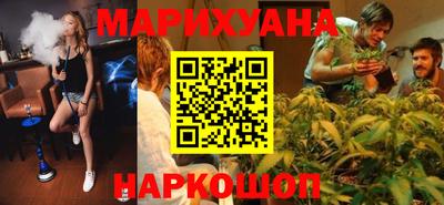 кокаин премиум Заволжье