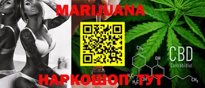 кокаин премиум Заволжье