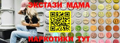 кокаин премиум Заволжье