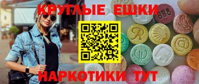 не бодяженный Жуковский
