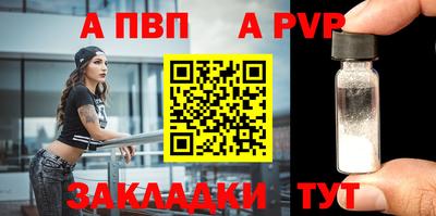 не бодяженный Жуковский
