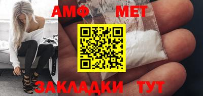 кокаин премиум Заволжье