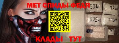 синтетический гашиш Заводоуковск
