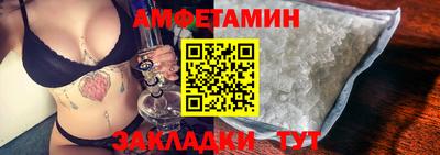 кокаин премиум Заволжье