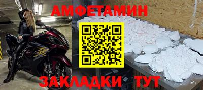 не бодяженный Жуковский