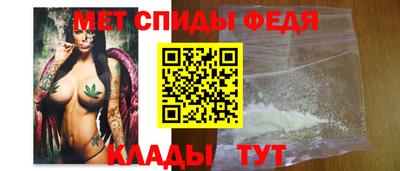 синтетический гашиш Заводоуковск