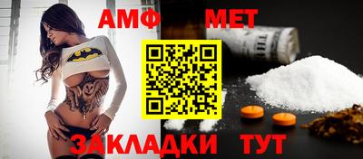 кокаин премиум Заволжье