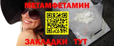 кокаин премиум Заволжье