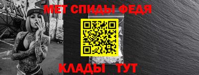 синтетический гашиш Заводоуковск