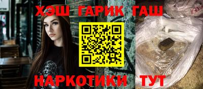 кокаин премиум Заволжье